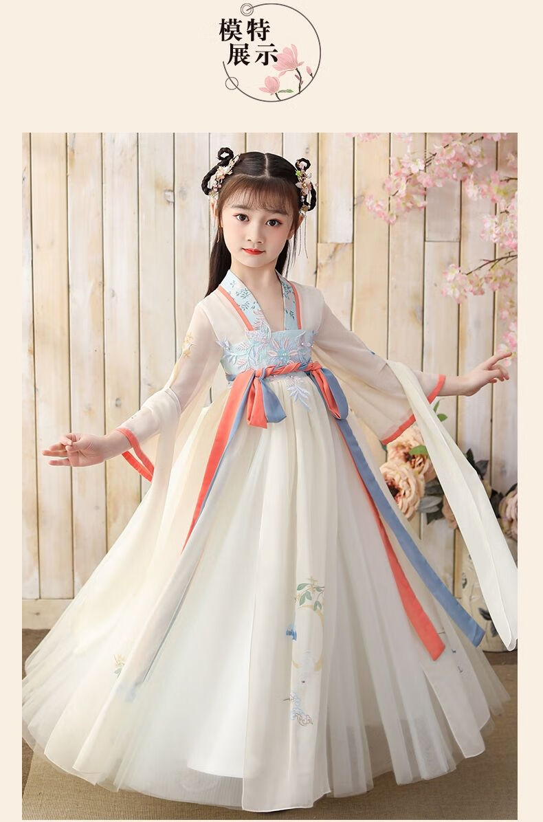 示牧汉服女童夏天薄款10-12岁小女孩古装11-15岁儿童中大童仙气服装