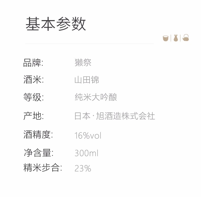 404d9fed6b2bc260.jpg