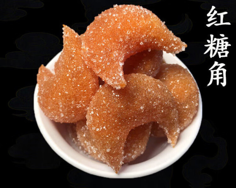 河南特产羊角蜜果子糕点梅豆角蜜糖角老式传统点心零食小吃礼盒装