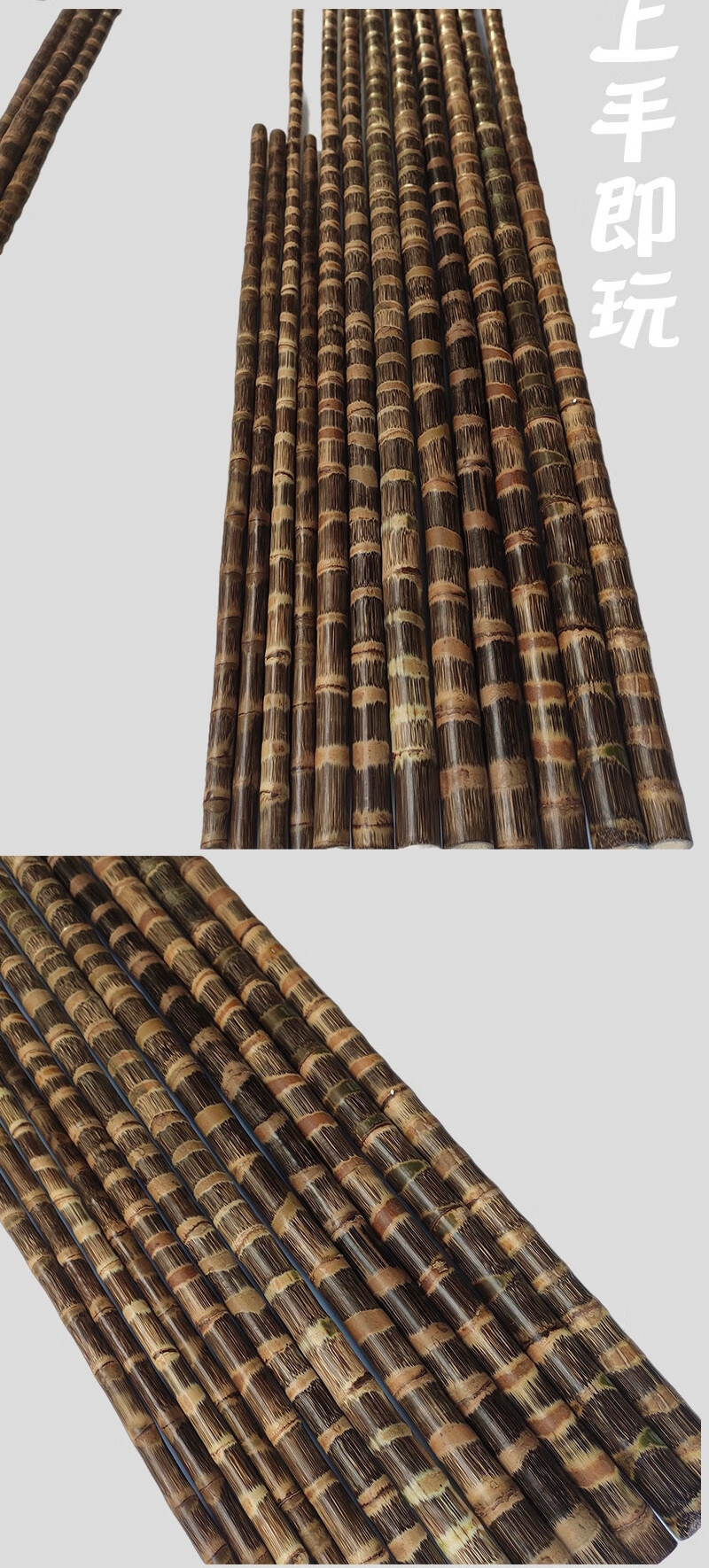 实心竹金丝竹密节手工打磨实心竹棍教鞭杆登山杖手杖拐杖原料武术棍长