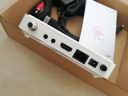 江苏有线超4k创维hc2910机顶盒全兼容版本永新视博天柏 博天柏【图片
