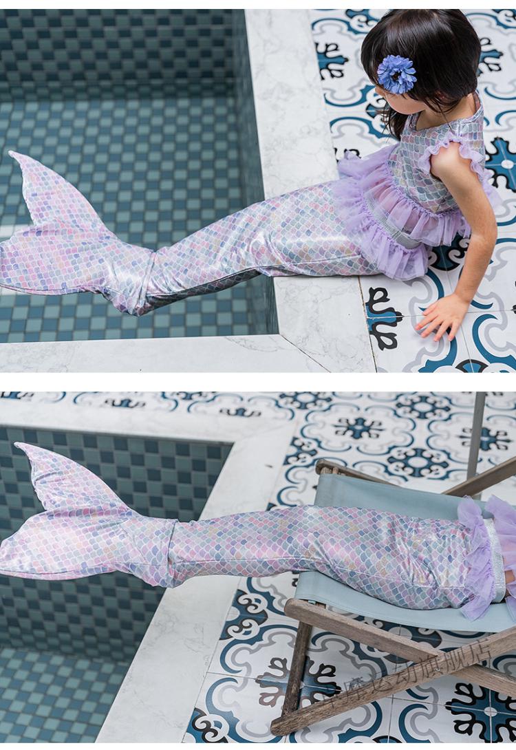 美人鱼尾巴婴儿鱼泳衣女童泳装人鱼尾巴儿童服装裙子公主鱼尾裙女孩