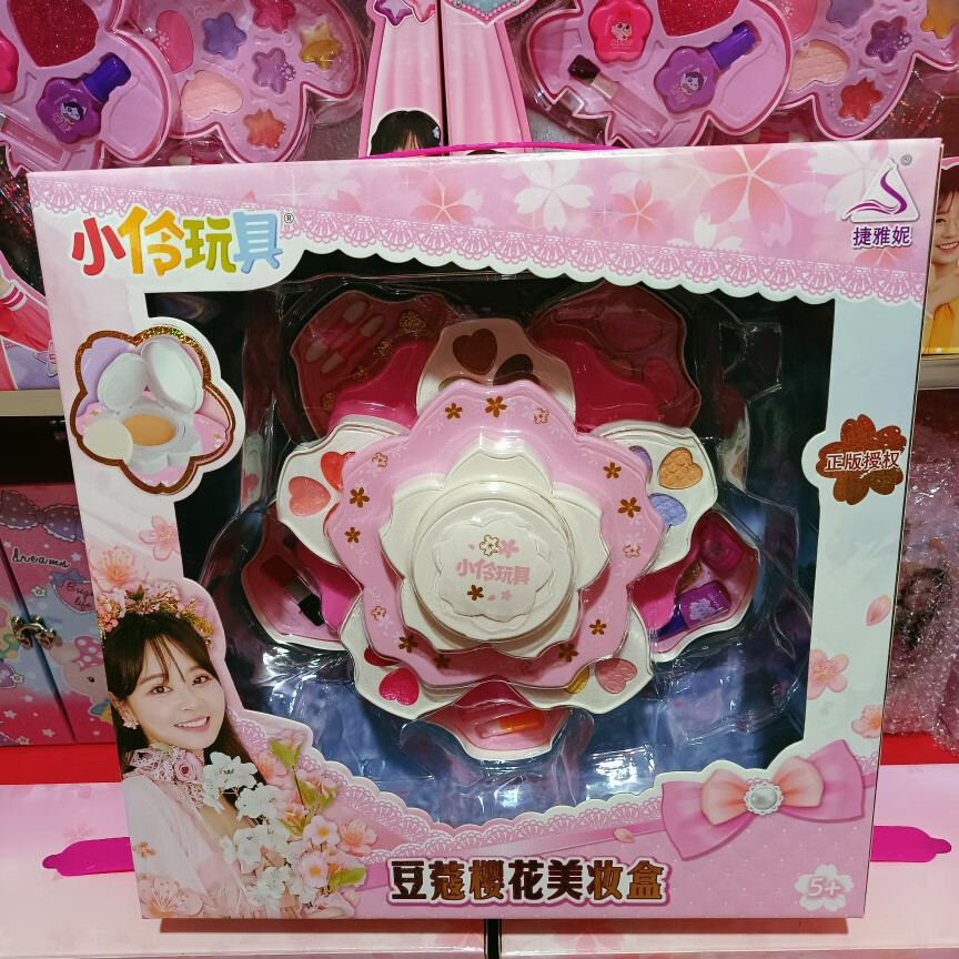 774d5343e2cce5be.jpg