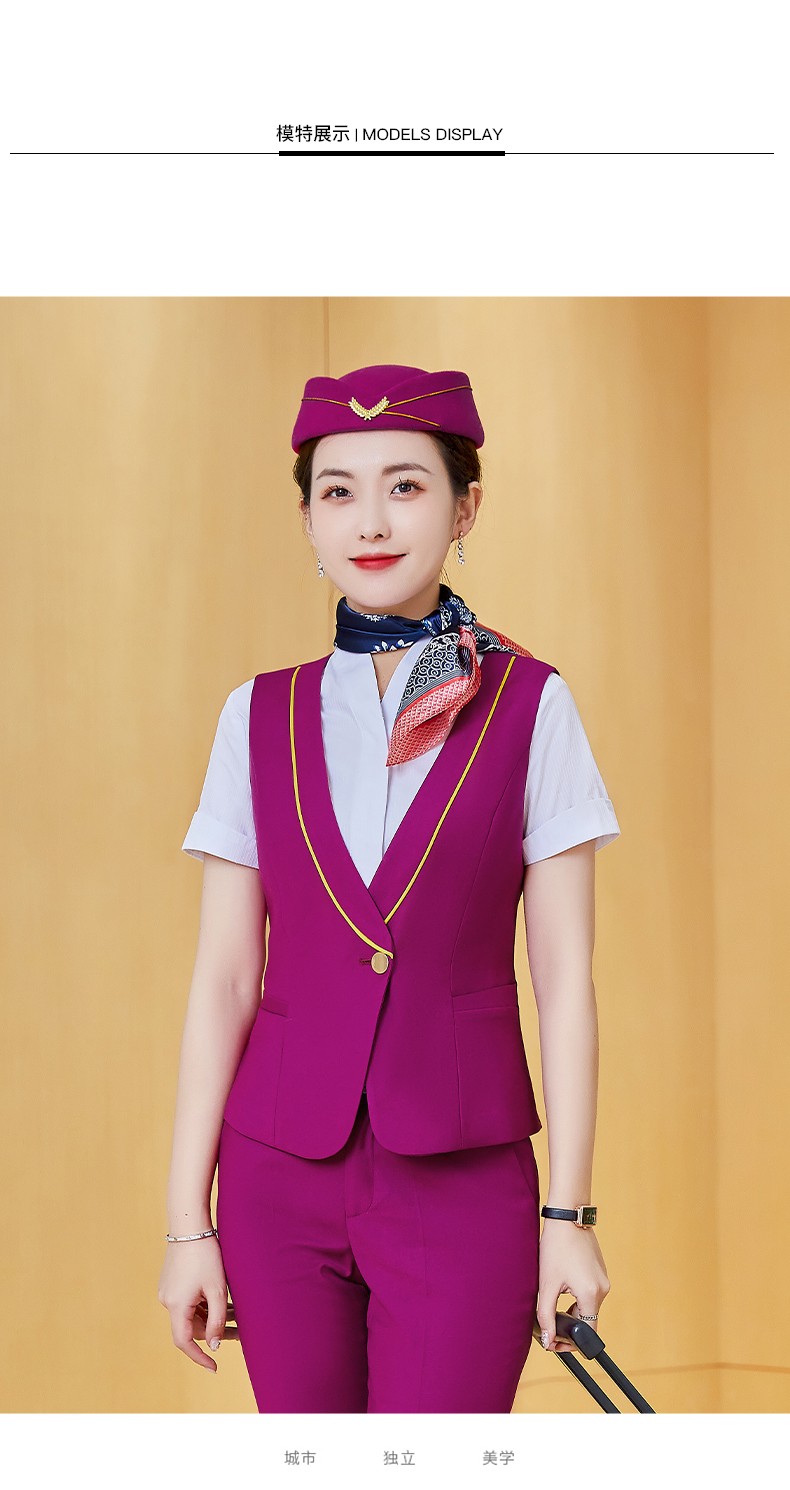 微羽轩马甲女职业装女装套装夏季南航空姐制服女士正装前台酒店专柜