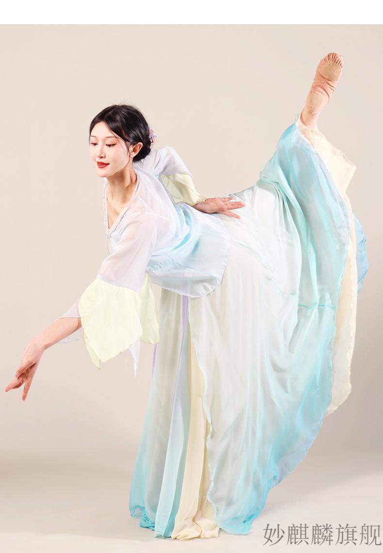 仙女雪纺飘逸古典舞服琪亚古典舞半身裙女渐变色双层飘逸大摆裙中国