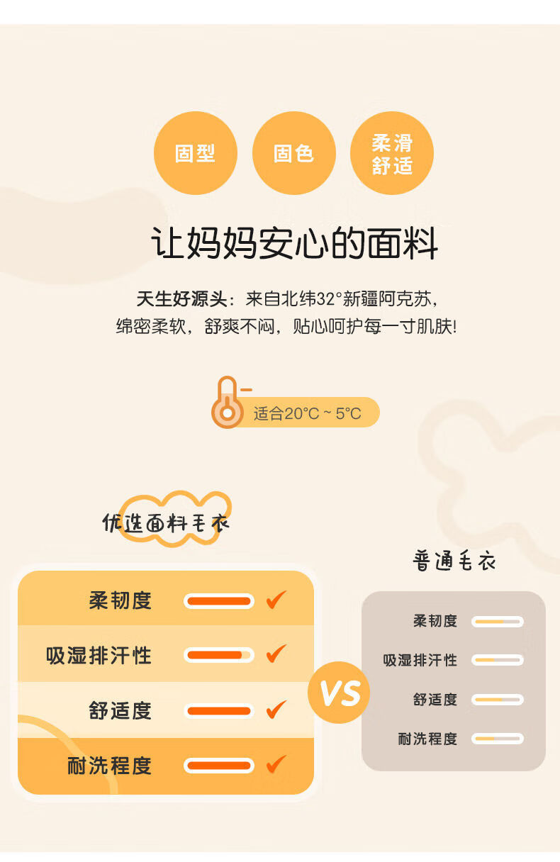 a2ae7b4d762b60e6.jpg