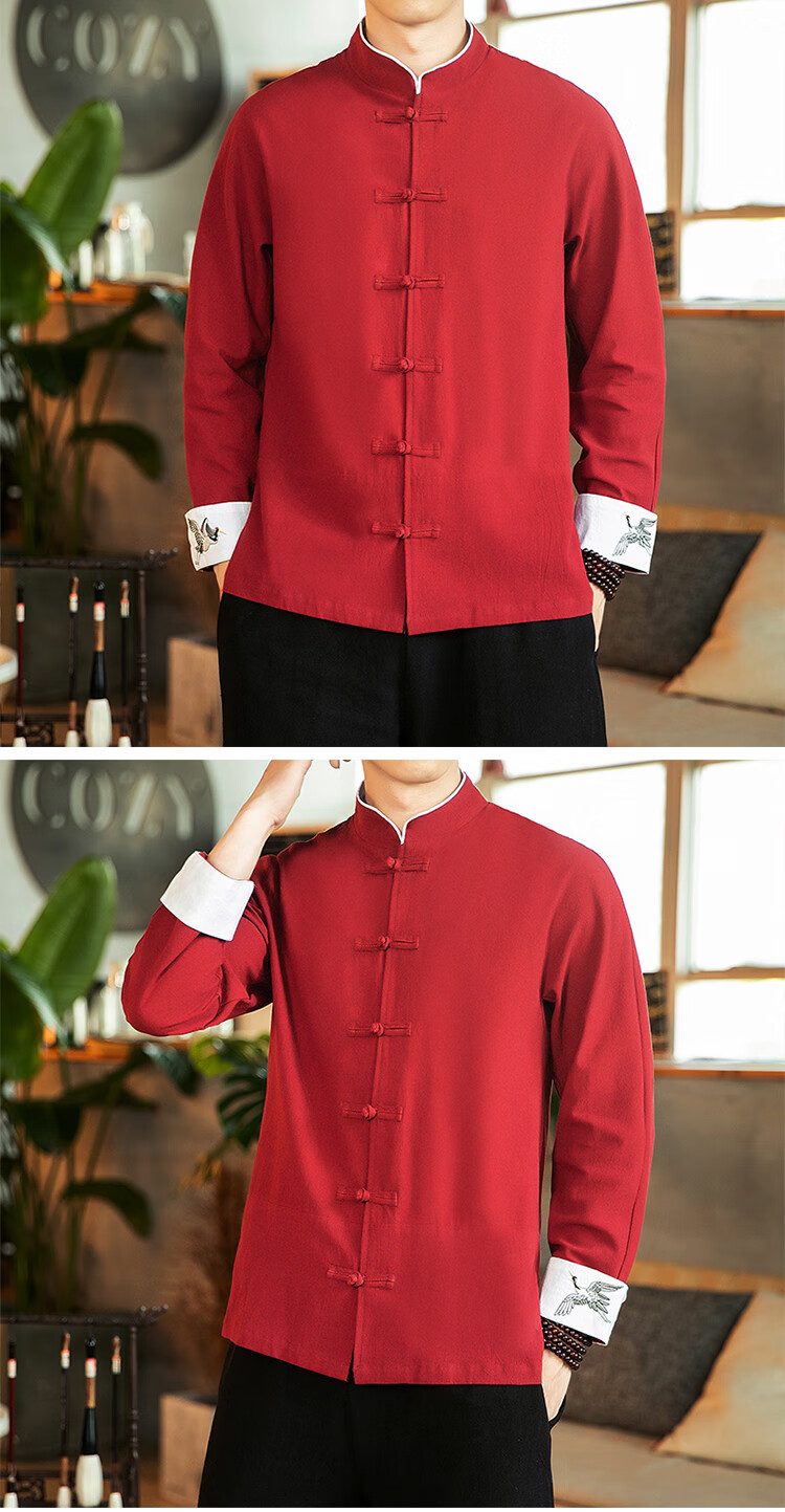 中医养生馆工作服秋冬理疗师男技师服装工服按摩师刺绣男士休闲长袖大