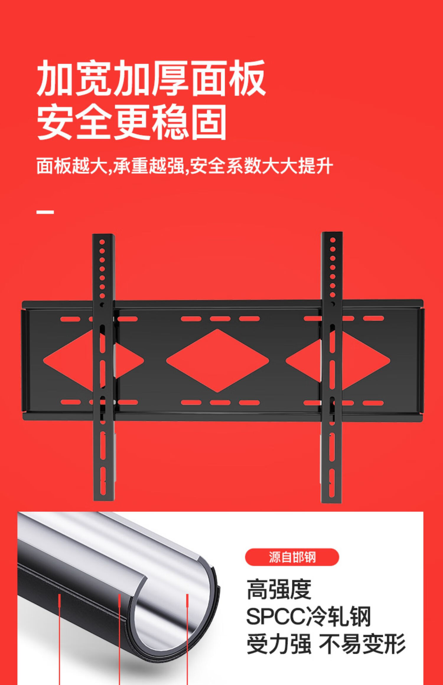 夏普电视挂架 英寸通用壁挂专用挂墙支架液晶电视机架 夏普【75英寸】