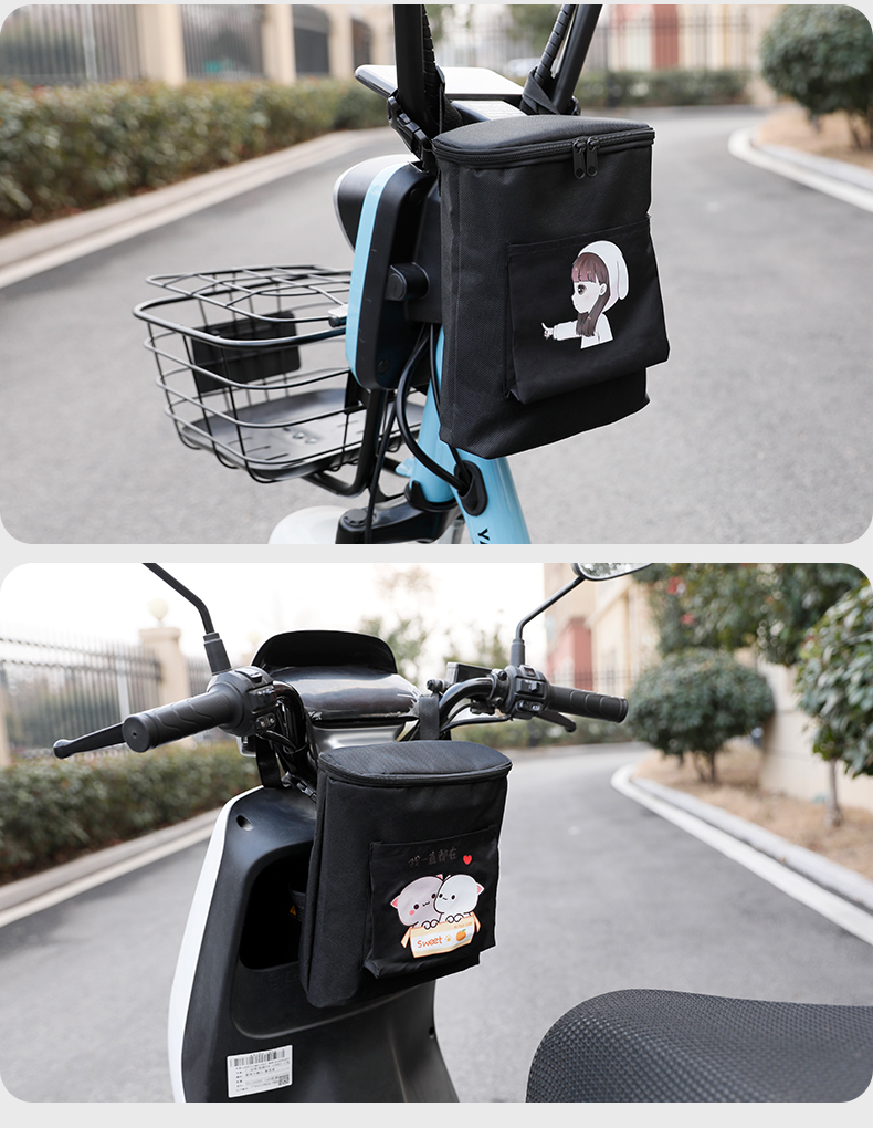 电动车挂物包电瓶车前挂包收纳挂袋防水挂兜自行车储物袋大号情侣男