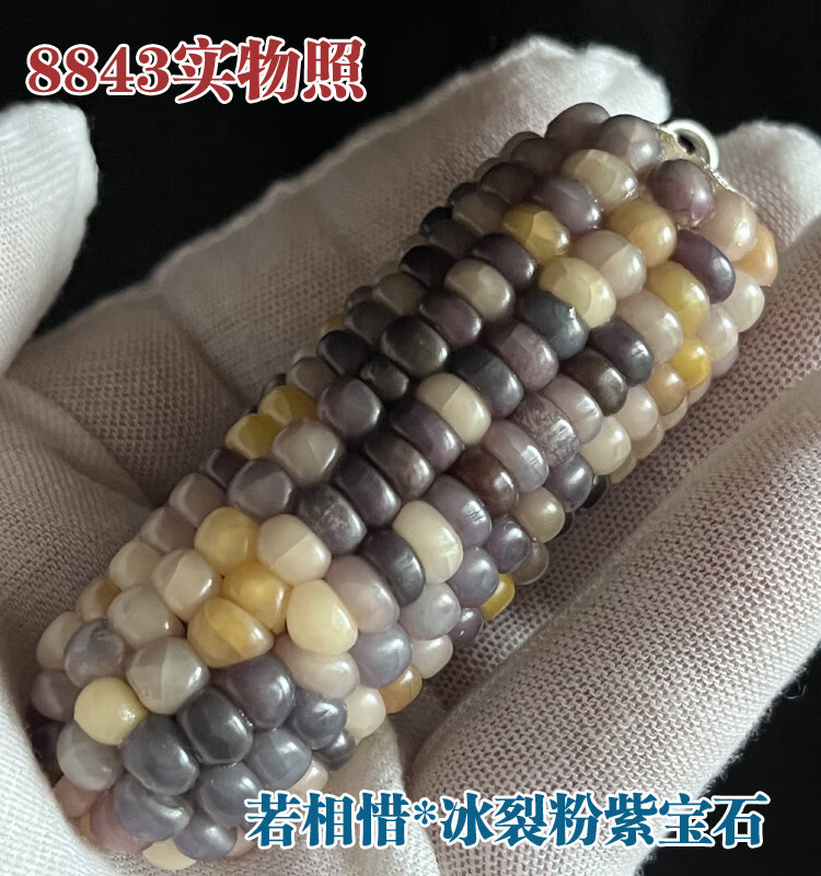 6422a82d00ad42cd.jpg
