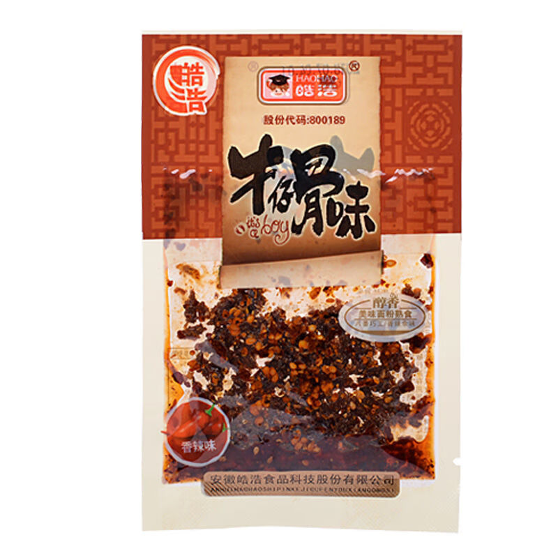皓皓牛仔骨辣条湖南风味麻辣素肉90后童年怀旧食小吃 牛仔骨20袋