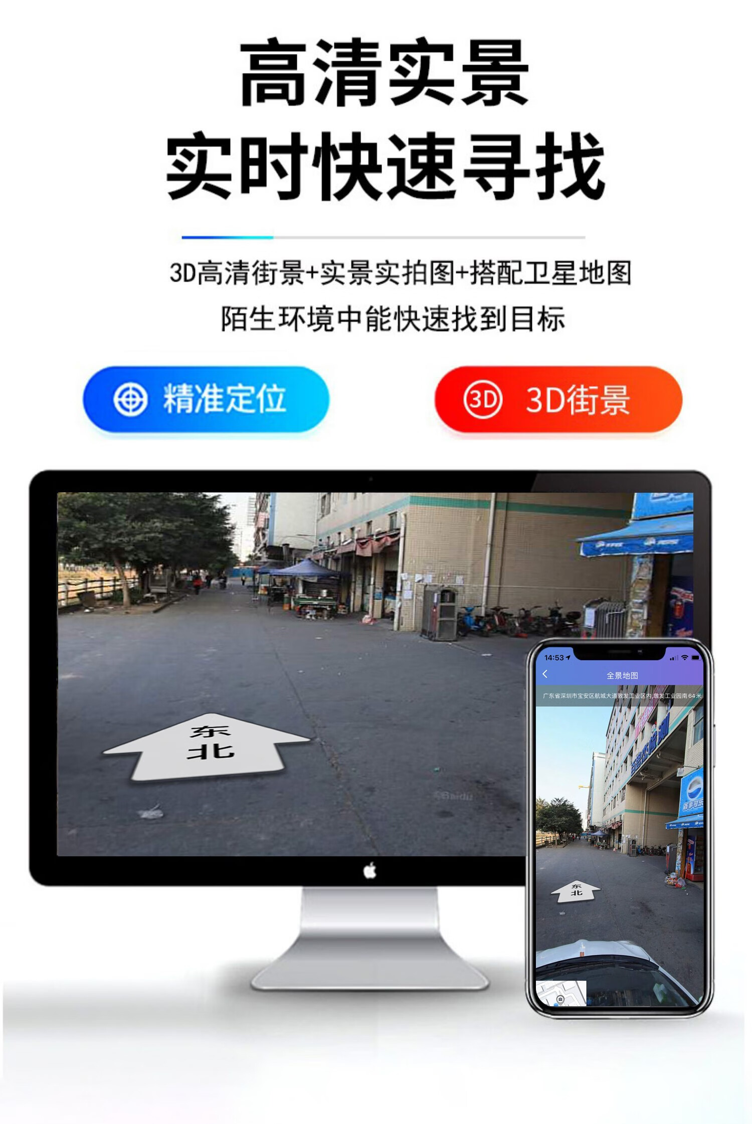 纽曼定制gps定位器汽车载追跟远程录音订位定卫仪器车辆追踪跟踪神器j