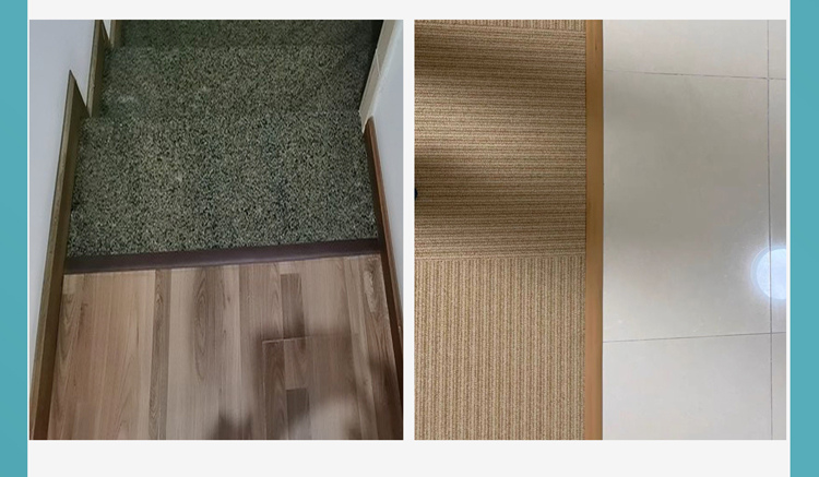 pvc地板革收边条地毯瓷砖收口条高低扣压条门槛封边装饰胶条自粘