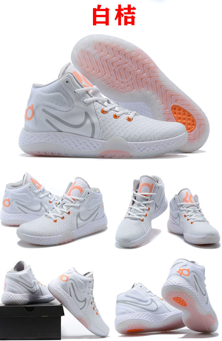 kdtrey5viiiep杜兰特简版8代男子高帮实战耐磨防滑气垫篮球鞋玫瑰红40