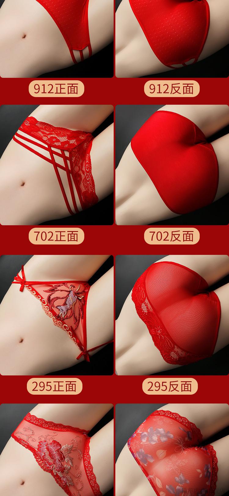 详-情_08.jpg