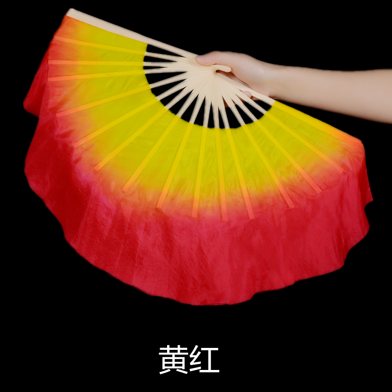 秧歌扇子儿童舞蹈扇子双面胶州秧歌扇演出道具幼儿园小学生表演真丝