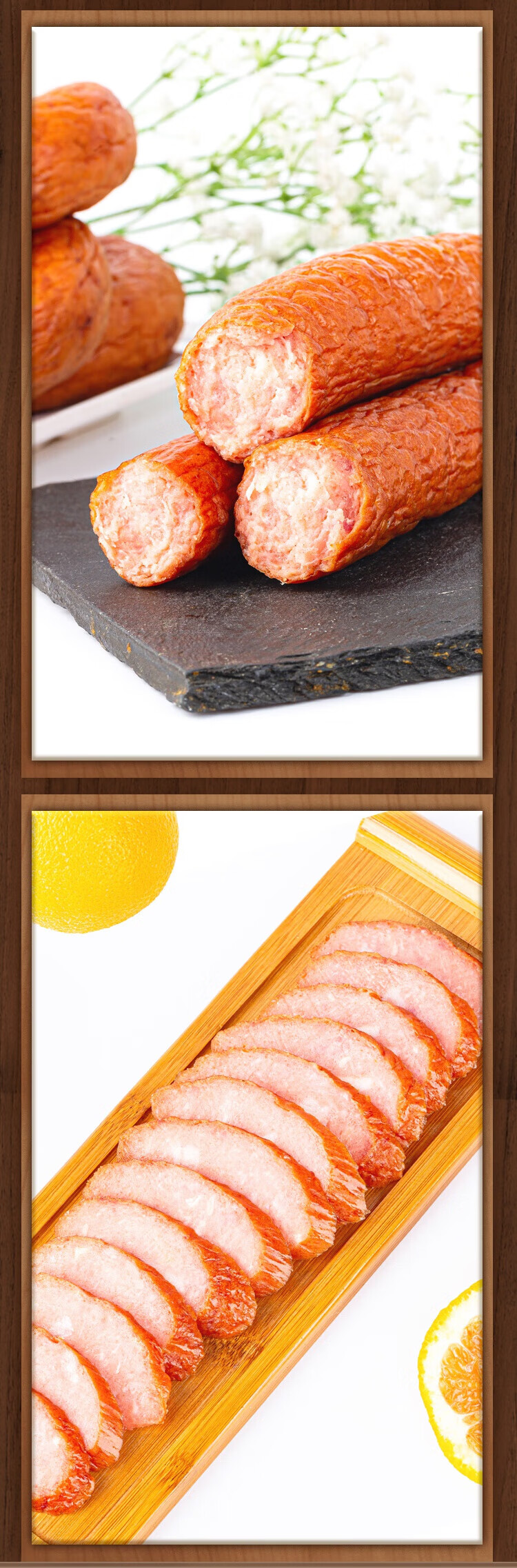 东北老哈【500g*2袋】老哈哈尔滨红肠东北即食龙江特产食品老式风味