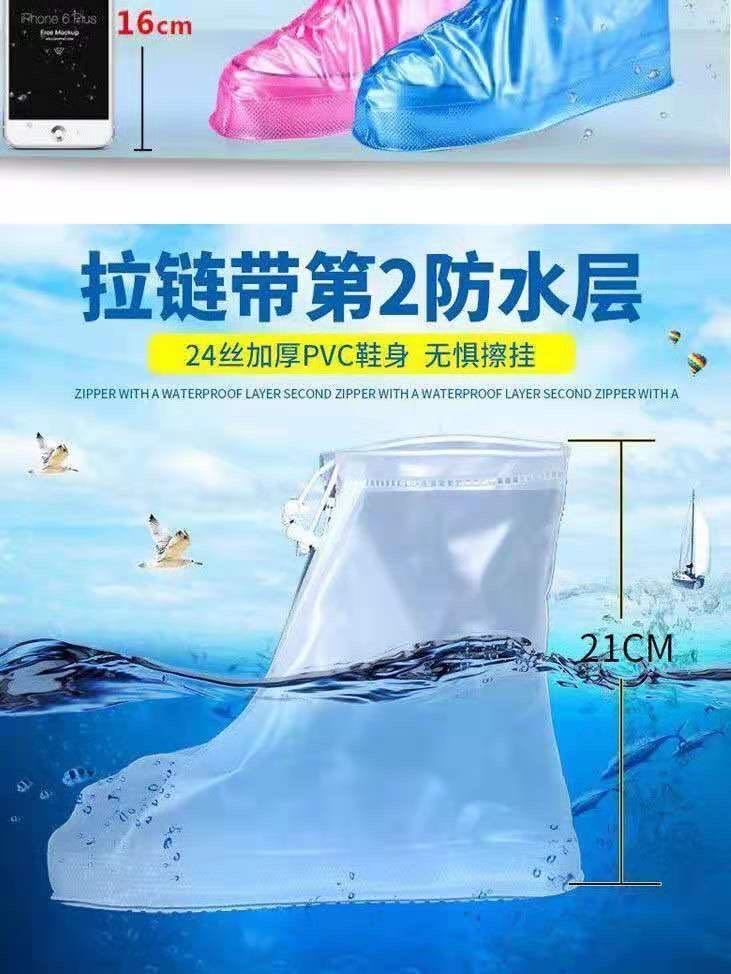 9e6d6761543b92cf.jpg