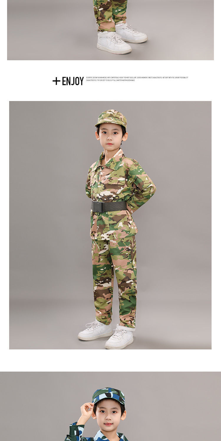jnrsl新款儿童迷彩服套装幼儿园小学生迷彩活动军训服亲子迷彩演出