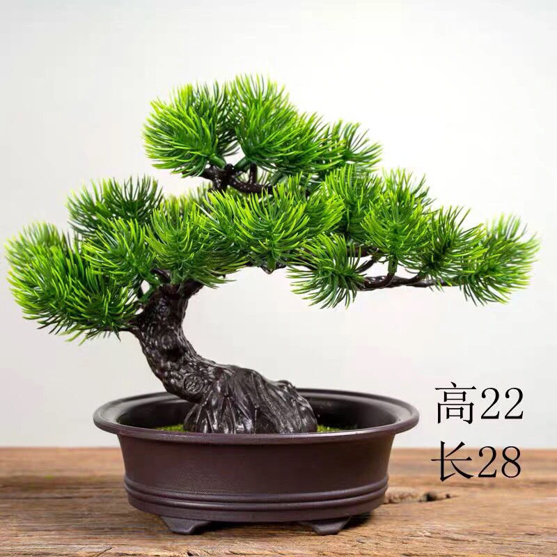 精选现发仿真迎客松假花盆栽假松柏塑料盆景松树室内绿色植物装饰桌面