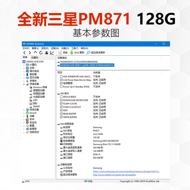 e810f1e17b685bbc.png