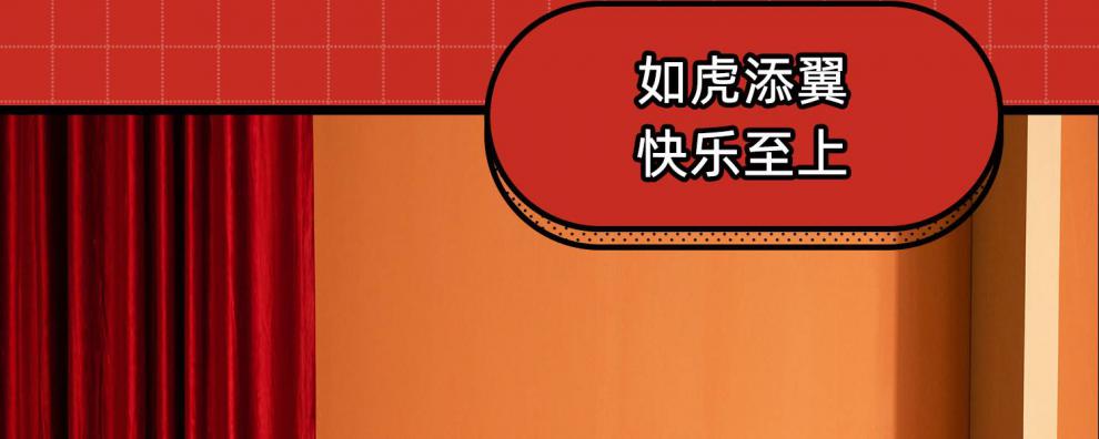 虎年靠墊套不含芯老虎抱枕2022虎年國潮紅色靠枕虎頭靠墊國風刺繡枕套