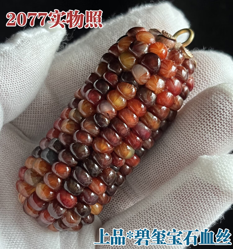 ac99221ad9a04329.jpg