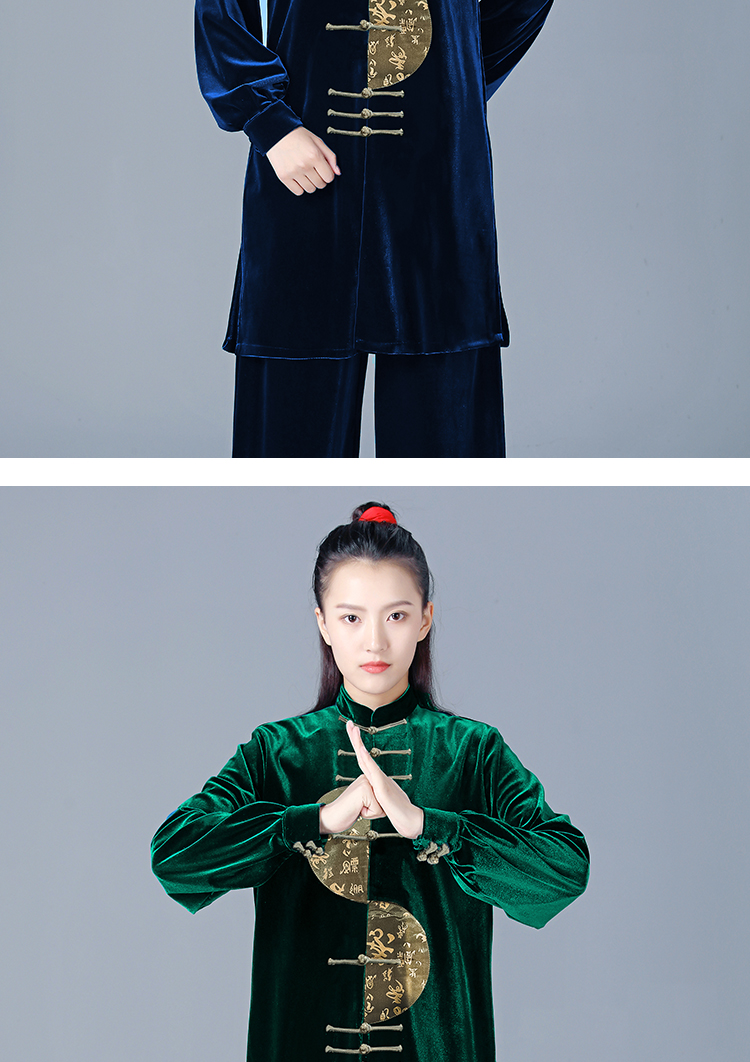 秋季南韩绒太极服太拳女秋冬新款晨练表演服武术练功演出气功套装so
