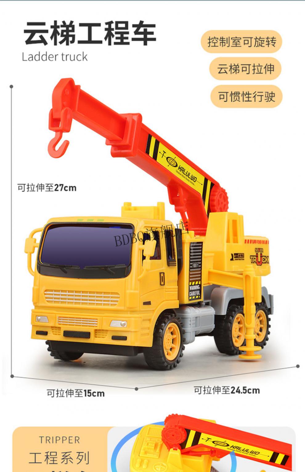 大号消防汽车挖掘机工程车挖土机小孩儿童男孩玩具套装洒水车礼盒装12