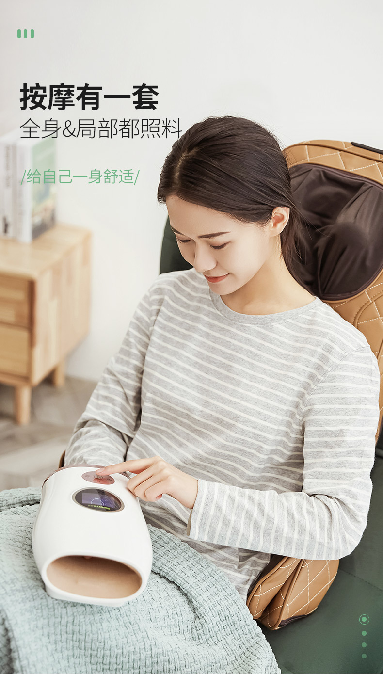手部按摩仪手部手指关节按摩器智能揉捏热敷美手仪手掌气压按摩器按键