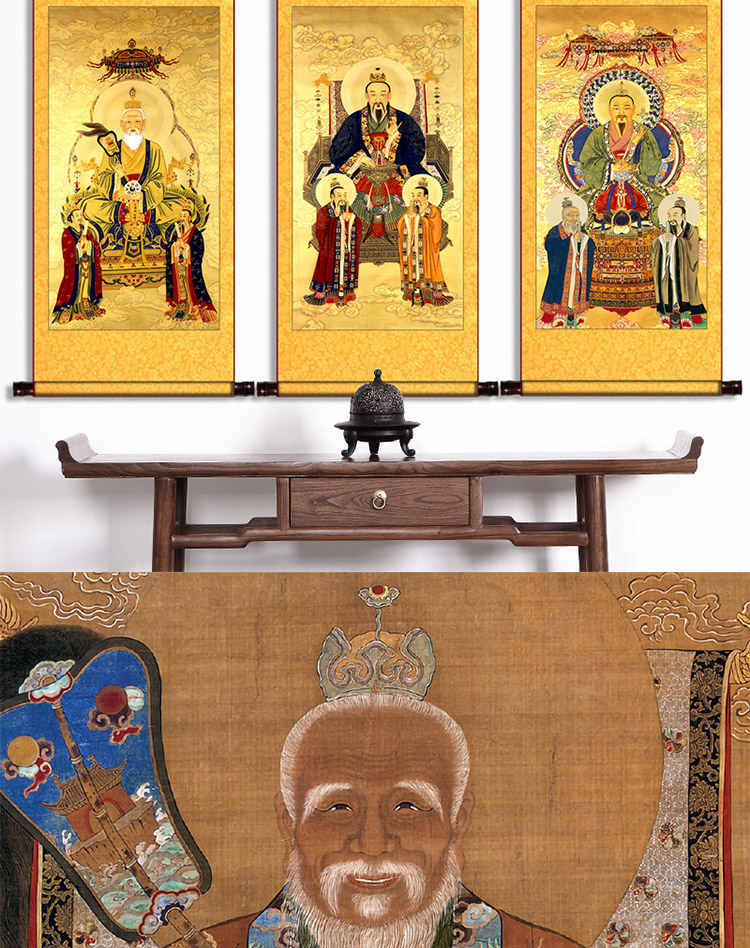 画像三清祖师画像神像卷轴挂画家居供奉元始天尊太上老君道场道教图