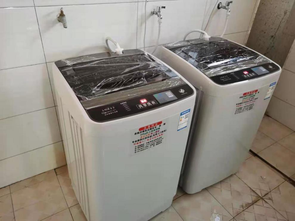 长虹阳光投币洗衣机全自动大容量商用自助式扫码支付出租房酒店 10
