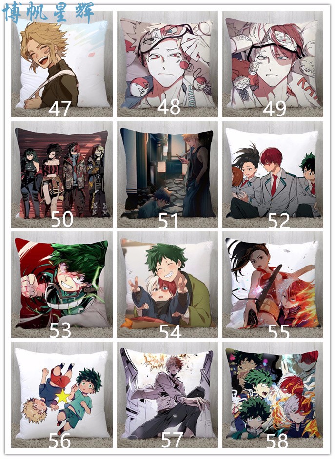 我的英雄学院绿谷出久周边抱枕头q版动漫抱枕二次元