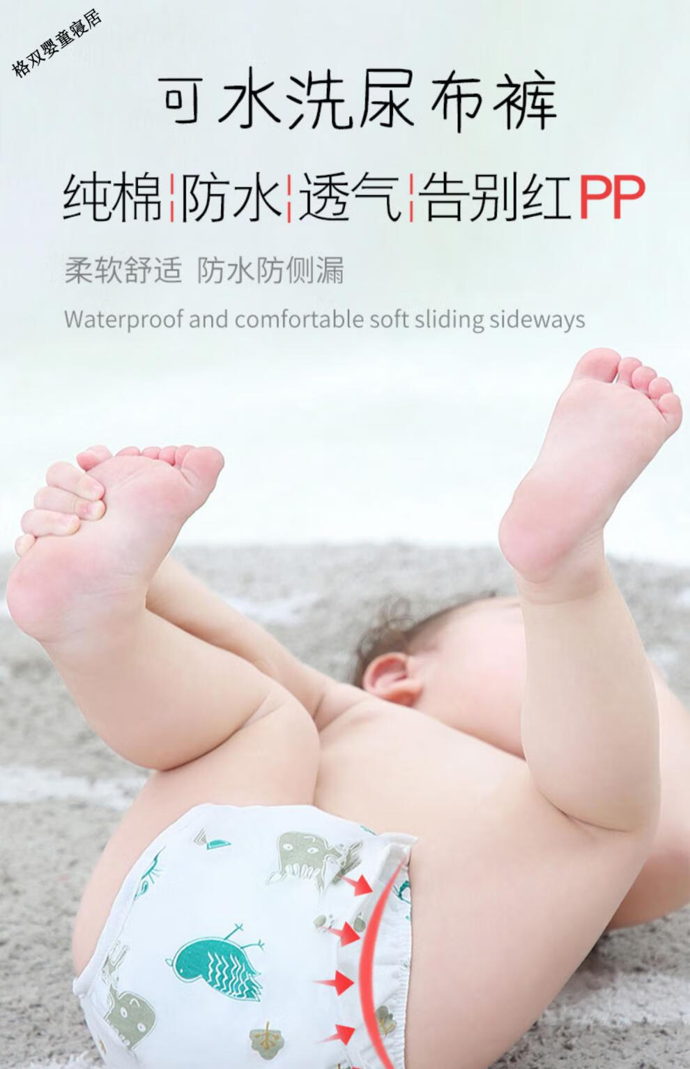 3c5350c57505b88b.jpg