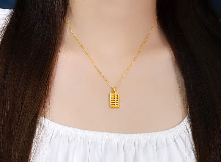 老凰祥款古法吊坠男女包银金算盘项坠足银首饰转运挂坠 算盘吊坠 项链