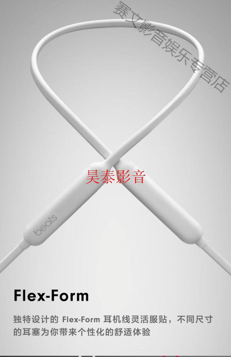 beatsx入耳式无线蓝牙耳机运动魔音颈挂脖式耳塞苹果带麦bx新品 银色