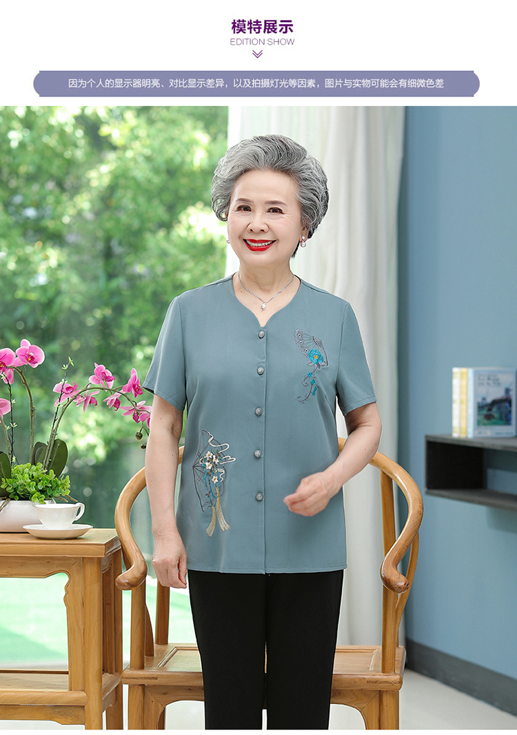 达丽莱中年老人夏装女短袖60岁70奶奶装上衣妈妈夏季衬衫纯色老太太