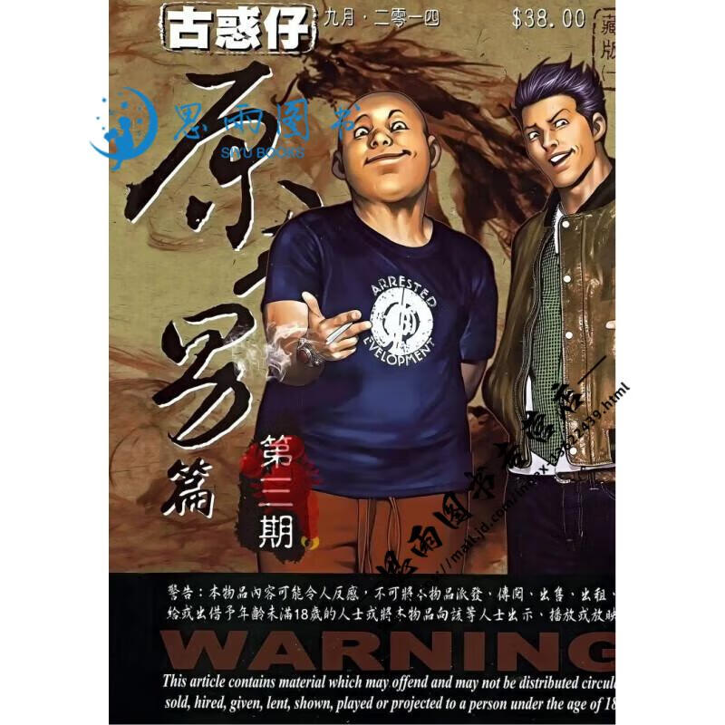 05c8a353542869aa.jpg