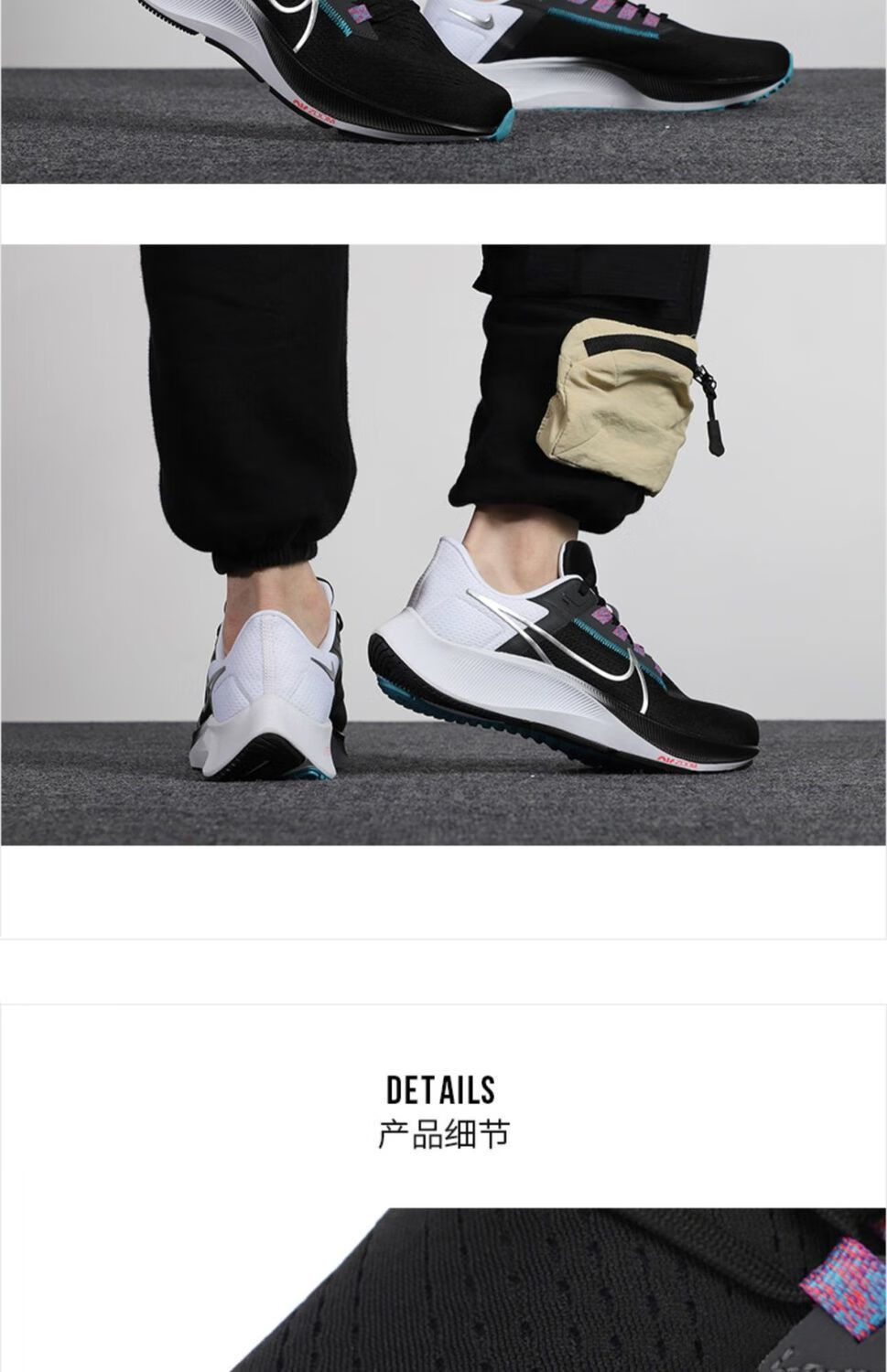 莆田飞马38正版真品气垫zoom苏炳添登月跑步鞋运动休闲鞋慢跑鞋 38代