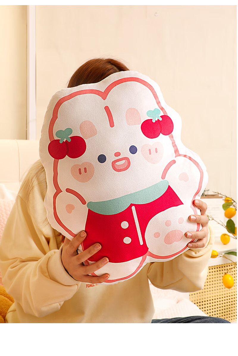 徕小熊原创卡通抱枕异形兔子公仔靠枕儿童女生睡觉床上网红软可爱靠垫