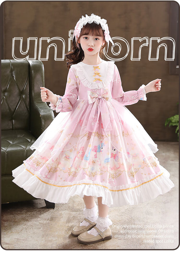 儿童洛丽塔裙子春秋9-12岁中大童秋季薄款lolita裙女孩早秋连衣裙女童