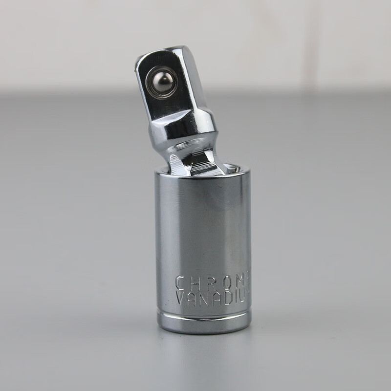 360度旋转接头大飞中飞小飞转换接头套筒扳手附件活接头组合套装14