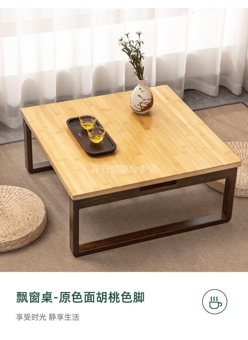 被炉日式被炉电暖被炉桌子取暖被炉地毯日式禅意折叠小方桌榻榻米小