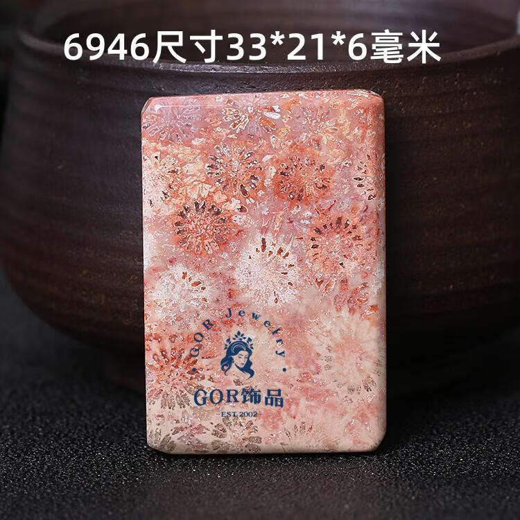 0cb340c4b3c97fe7.jpg