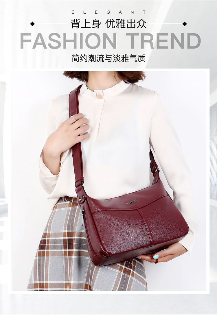 老年人包包女妈妈包时尚百搭婆婆包中年软皮单肩50岁中老年人大容量