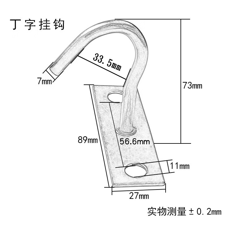 xmsj风扇钩吊扇挂钩安装勾墙壁铁吊钩吊环吊灯挂钩u型固定抓钩子三角