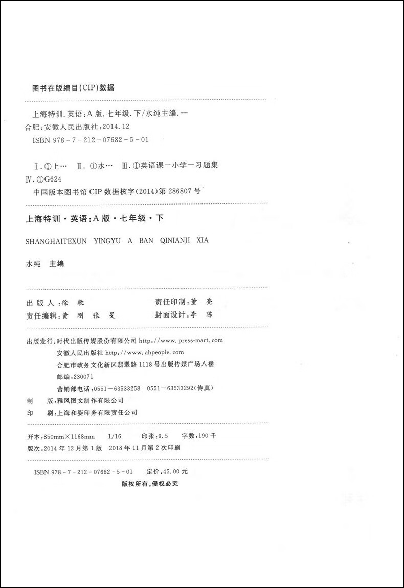 93151a2551e0000b.jpg