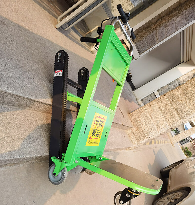电动爬楼机搬运车上下楼梯省力神器履带拉货车家电建材载重手拉车
