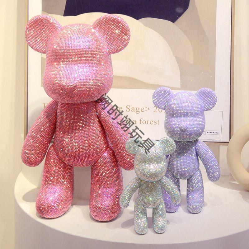 2021年情人节23cm暴力熊摆件diy手工礼物彩钻搪胶公仔玩具26号水晶紫