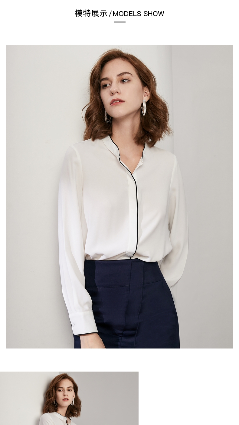 g2000商场同款女装休闲上衣 明线气质小立领衬衫00743019 白色/01 175